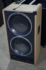 VENTA Электроника УАУ-03. Активный комбо 2х12"