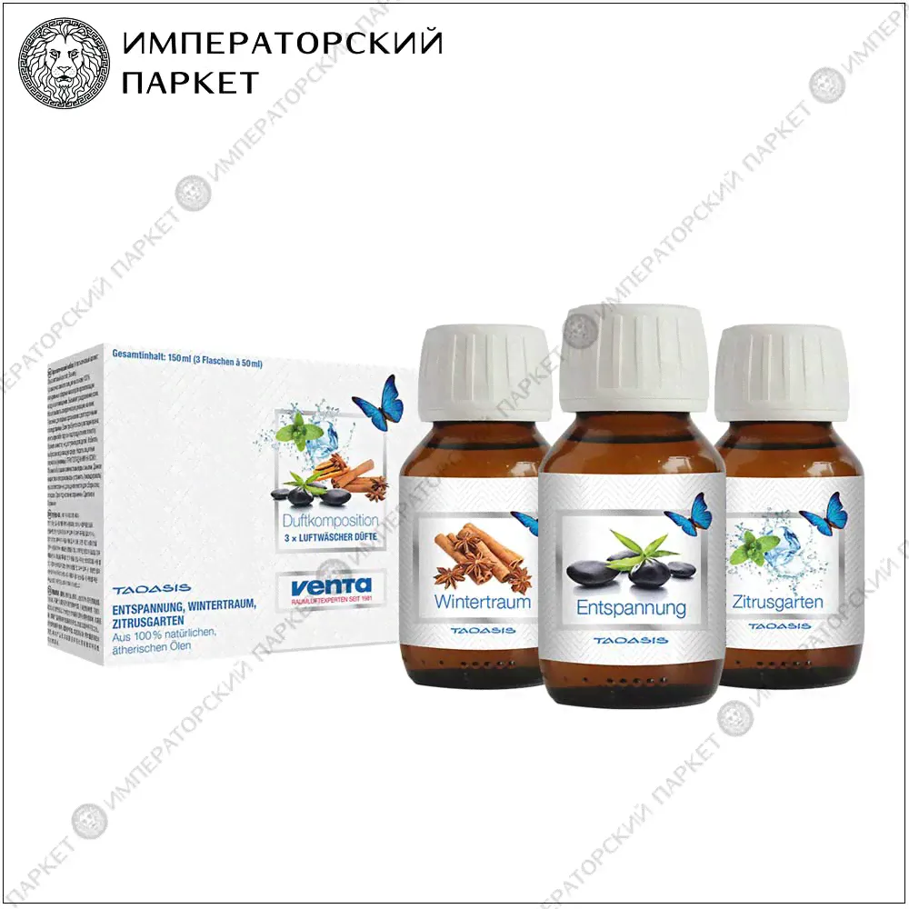 АРОМАТЫ VENTA-0