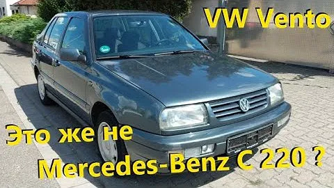 Volkswagen Vento 1.8 // Авто в Германии