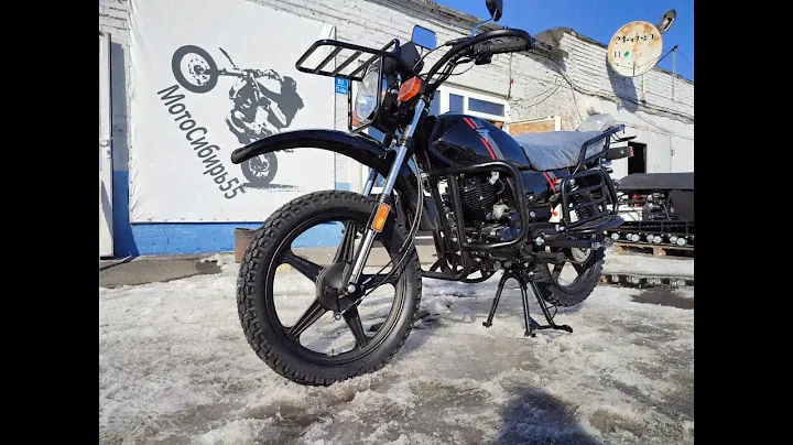 НАРОДНЫЙ МОТОЦИКЛ ТИПА МИНСКА VENTO VERSO Cross 200