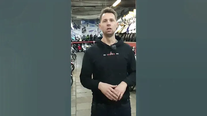 Оптовые продажи.