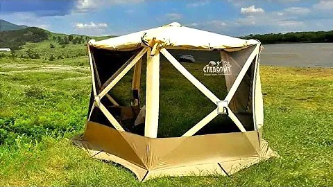 Как СОБРАТЬ Шатер "СЛЕДОПЫТ"-K-02 ПЯТИСТЕННЫЙ-ОБЗОР/ОТЗЫВ.