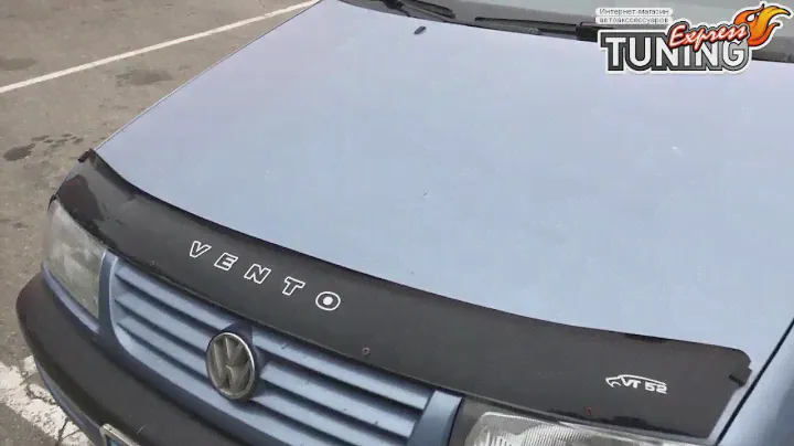 Мухобойка Фольксваген Венто 3 / Дефлектор капота Volkswagen Vento 3 / Тюнинг и запчасти