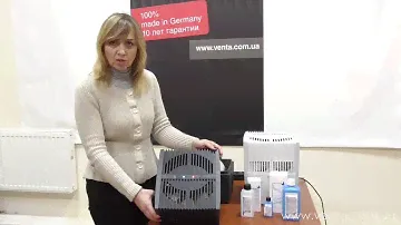 Эксплуатация Venta 5-й серии приборы LW15, LW25, LW45