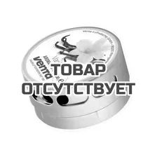 Ванильная арома-капсула для Venta LPH60/LW60T/LW62