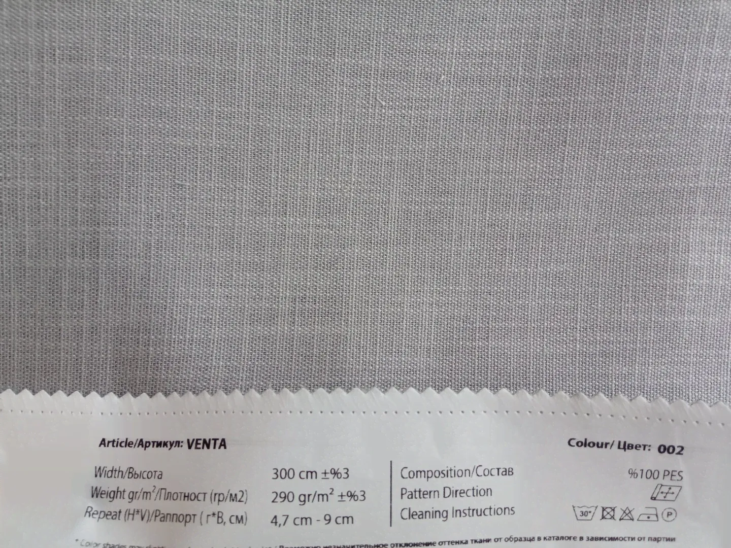 Venta 002